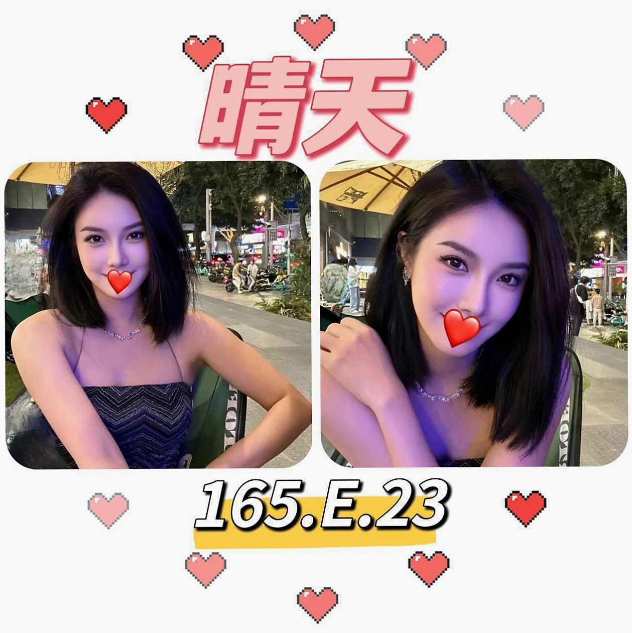 將軍小姐外約•淩薇•清純正妹•身高163cm•體重49kg•胸圍C罩杯•年齡19歲•可是小孩子出生都是需要錢、無奈之下布丁自己出來下海兼職 有殘廢 澡.品鮑 清水溝 喇舌 !!!